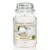 Buy 2 Large Jar Candles & get 50% Off – E.g. A Calm & Quiet Place Candle x2