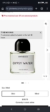 Byredo Gypsy Water Eau de Parfum, 50ml