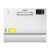 COMFEE 2026 New Upgraded Table / counter Top Dishwasher with 6 Place Settings, Auto Open Dry, LED display, Delay Start, 47dB Quiet Noise