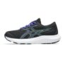 CONTEND 9 GS Trainers