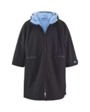 CRANE Adult Changing Robe