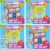 CRAYOLA Imagipals Activity Surprise Ball Capsules with Animal & Characacter Figures (Scribble Scrubble Pack of 4)
