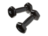 CRIVIT Dumbbell Set, 2x 1kg // CRIVIT 2kg Dumbbell / CRIVIT Ankle & Wrist Weights, 2x 0.75kg