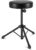 CROWNSHOP Drum Stool Adjustable Piano Stool Folding Throne Chair with Padded Seat for Drums with Music Guitar Keyboard Stool Throne Piano Chair Padded Seat Piano Chair (Black)