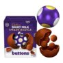 Cadbury Dairy Milk Buttons Smash Bauble 90g