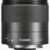 Canon EF-M 32mm f/1.4 STM Lens ( Refurbished / EF-M Mount / APS-C / Two Year Warranty )