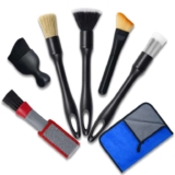 Car Detailing Brushes Set, 7Pcs Car Interior Cleaning Brush Kit – Sold by Car Supplies Home / FBA