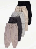 Cargo Joggers 5 Pack (1 – 4 Years) Free C&C