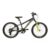 Carrera Blast Junior Mountain Bike – 20 Wheel