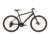 Carrera Subway 1 Mens Hybrid Bike – £10 store collection