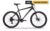 Carrera Vengeance Mens Mountain Bike – Limited Edition Black & Gold – XS, S, M, L, XL Frames – Free C&C