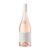 Casillero Del Diablo Rose Wine Bottle 75cl