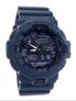 Casio G-Shock Analog Digital Camouflage Dial Quartz GA700CA-2 200M Mens Watch with code (including fees and tax)