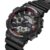 Casio G-Shock Digital Resin Strap Watch – 200M Water Resistant