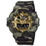 Casio G Shock GA-700CMG-3AER Bold Camo Series Analogue-Digital Watch – W/code