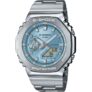 Casio G-Shock GM-2110D-2AER Steel Watch