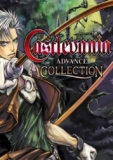 Castlevania Advance Collection PC Steam Key