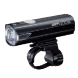CatEye AMPP Super Bright LED Bicycle Front Lights – OptiCube Technology, IPX4 Waterproof Rated, FlexTight Easy Fit Bracket
