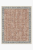 Celestine Coral Rug – 245 x 305cm