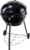 Char-Broil Kettleman Charcoal Barbecue Grill with Adjustable Charcoal Grate, Black Finish, 140756