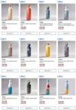 Chillys 500ml Bottles from £12.99 Series 2 Liberty £19.99 MandM Direct