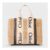 Chloe Womens Small Woody Tote Bag