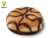 Chocolate Hazelnut Doughnuts – 79p Each or 3 For £1.75 – Lidl Plus Price