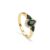 Chrome Tourmaline Ring with White Zircon in 9K Gold 1.10cts