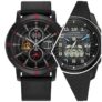 Citizen Mens Eco-Drive Star Wars Imperial Storm Trooper / Darth Vader £179