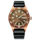 Citizen Promaster Automatic Divers 200M Mens Watch
