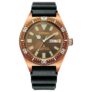Citizen Promaster Automatic Divers 200M Mens Watch