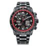 Citizen Red Arrows JY8087-51E Skyhawk A-T Watch – Limited Edition – W38150