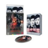 City on Fire (1987) Arrow Video Blu-ray Limited Edition