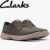 Clarks Bradley Plain Light Grey Nubuck / Light Brown Leather Shoes (Size: 6-11) – W/Code