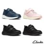 Clarks Deyes Coast Kids Trainers (Black / Navy / Pink)