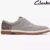 Clarks Holworth Lace Grey Textile Mens Shoes (Size: 6-12) – W/Code