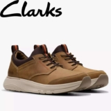 Clarks Motion Mens Trek EZ Dark Tan Leather Shoes (Size: 7-11) – W/Code