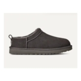 Classic Micro Boot
