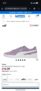 Clearance Sale On Brand Trainers e.g. PUMA Womens Vikky V3 Trainers Purple
