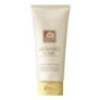 Clinique Aromatics Elixir Body Smoother 200ml