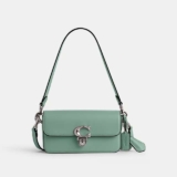 Coach Studio Bag 20 (Pink/Light Green)