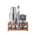 Cocktail Shaker Set