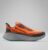 Colombia Mens Konos Trillium ATR Fast Hiking / Trail Running Shoes – 2 Colourways – w/Code