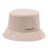 Columbia Unisex Pine Mountain II Bucket Hat – S/M White or Fossil