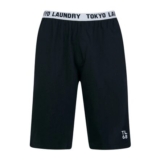 Cotton Jersey Lounge Shorts