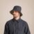 Craghoppers Expert Kiwi Anti-Insect UPF 50 Water-Repellant Sun Hat, Reversible Grey – W/code Free Delivery with Free Sign Up