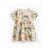 Cream Floral Print Short Sleeve Dress