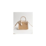 Cream Mini Raffia Look Triple Compartment Cross Body Bag