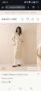 Cream Okasan Trench Coat