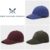 Crew Mens Cap (4 Colours) – With Code & Free Click & Collect